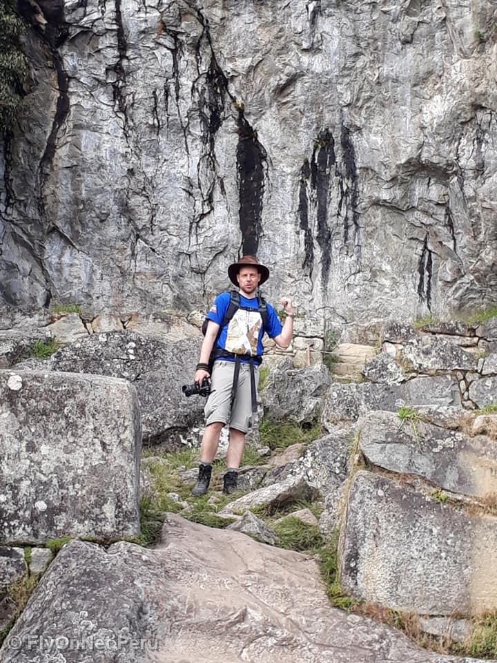 Fotóalbum: Inca Trail