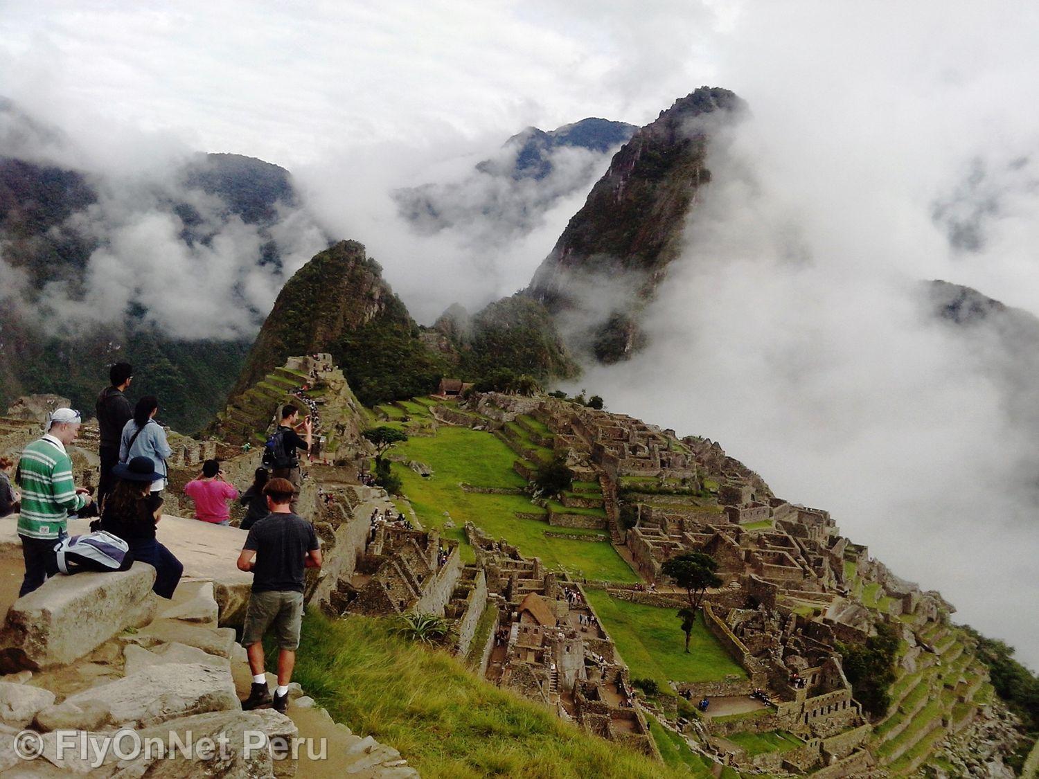 Fotóalbum: Machu Picchu