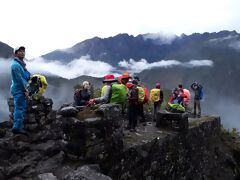 Inca Trail