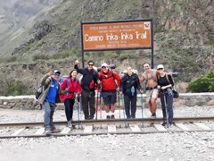 Inca Trail