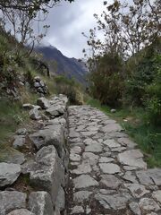 Inca Trail
